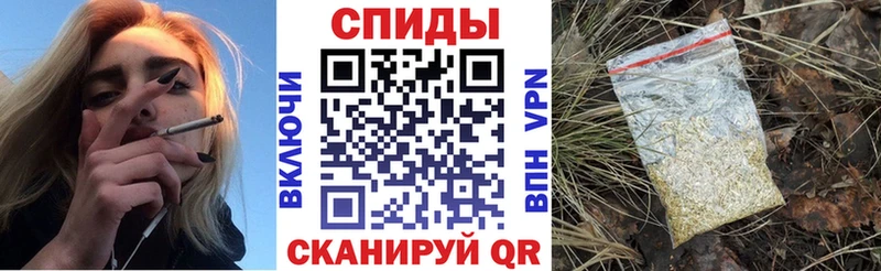 как найти   Кологрив  MEGA ССЫЛКА  БУТИРАТ бутик 