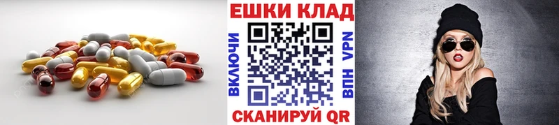 ЭКСТАЗИ DUBAI  Кологрив 