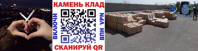сколько стоит  Кологрив  ГАШИШ хэш 