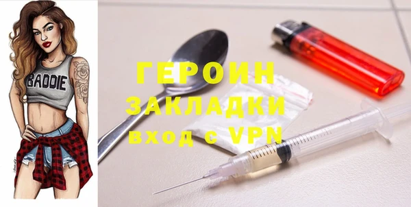 скорость Богданович