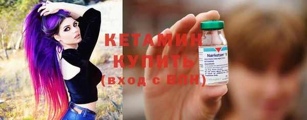 твердый Богородицк