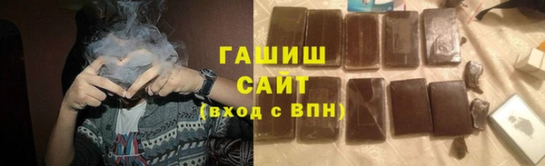 твердый Богородицк