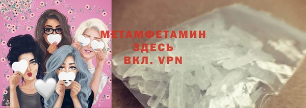 прущая мука Богородск
