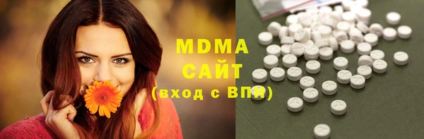 скорость Богданович