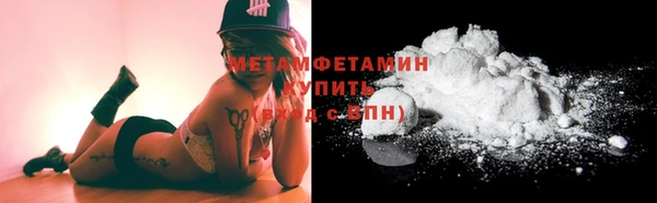 скорость Богданович