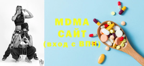 прущая мука Богородск