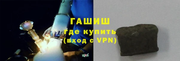 прущая мука Богородск