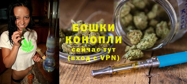скорость Богданович