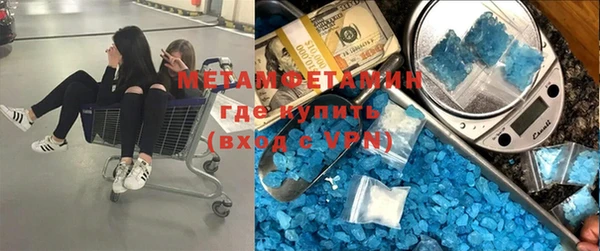 скорость Богданович