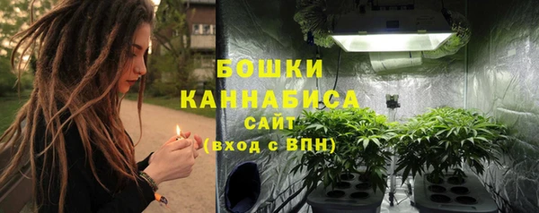 скорость Богданович