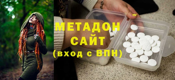 твердый Богородицк