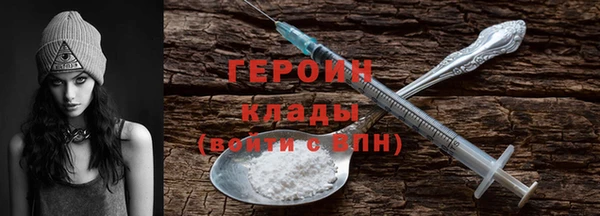 скорость Богданович