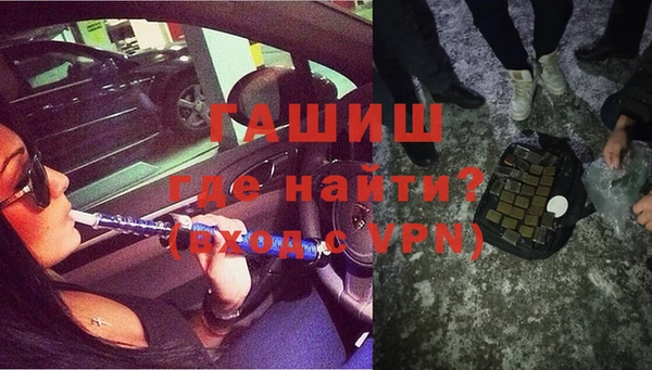 твердый Богородицк