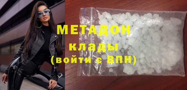 твердый Богородицк