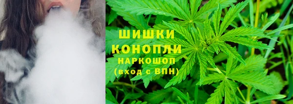 скорость Богданович