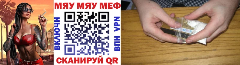 МЕФ  Кологрив