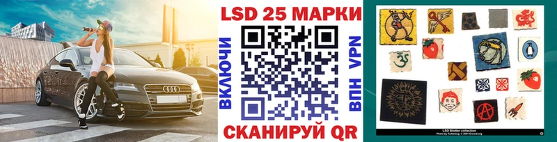 Марки N-bome 1,8мг  mega рабочий сайт  Кологрив 